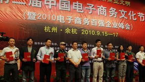 廣播電視節(jié)目制作經(jīng)營的財(cái)經(jīng)觀察 產(chǎn)業(yè)現(xiàn)狀與未來趨勢