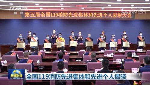 早啊，新聞來了！2020年11月10日 廣播電視節目制作新亮點速覽